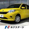 toyota passo 2016 CFJ1674235 image 1