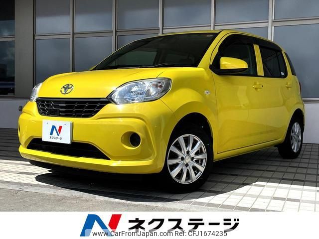 toyota passo 2016 CFJ1674235 image 1