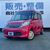 nissan dayz-roox 2014 -NISSAN 【富士山 581ﾌ5072】--DAYZ Roox B21A--0025860---NISSAN 【富士山 581ﾌ5072】--DAYZ Roox B21A--0025860- image 1