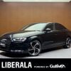 audi a3 2020 CFJ1661294 image 1