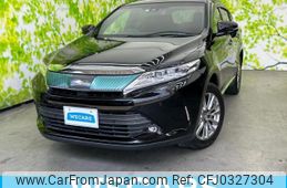 toyota harrier 2017 quick_quick_DBA-ZSU60W_ZSU60-0133466