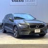 volvo v60 2021 -VOLVO--Volvo V60 5AA-ZB420TM--YV1ZZL1MCN1086075---VOLVO--Volvo V60 5AA-ZB420TM--YV1ZZL1MCN1086075- image 19