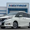 nissan serena 2016 quick_quick_GFC27_GFC27-010778 image 18