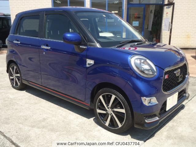 daihatsu cast 2015 -DAIHATSU--Cast LA250S--0019440---DAIHATSU--Cast LA250S--0019440- image 1