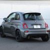 abarth abarth-695 2024 quick_quick_31214T_ZFABF13H2RJJ74939 image 12