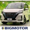 nissan serena 2019 quick_quick_DAA-HFC27_HFC27-051491 image 1