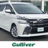 toyota vellfire 2016 -TOYOTA--Vellfire DBA-AGH30W--AGH30-0069082---TOYOTA--Vellfire DBA-AGH30W--AGH30-0069082- image 1