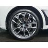 bmw x7 2024 -BMW--BMW X7 3CA-22EN30--WBA22EN0209W72***---BMW--BMW X7 3CA-22EN30--WBA22EN0209W72***- image 14