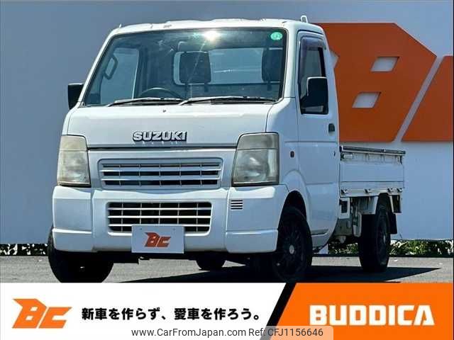 suzuki carry-truck 2005 -SUZUKI--Carry Truck LE-DA63T--DA63T-302822---SUZUKI--Carry Truck LE-DA63T--DA63T-302822- image 1