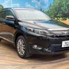 toyota harrier 2014 -TOYOTA--Harrier DAA-AVU65W--AVU65-0011143---TOYOTA--Harrier DAA-AVU65W--AVU65-0011143- image 17