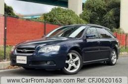 subaru legacy-touring-wagon 2004 quick_quick_BPE_BPE-023259