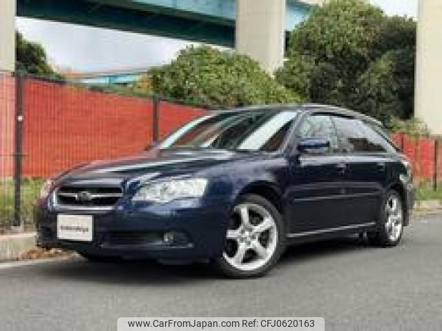 subaru legacy-touring-wagon 2004 quick_quick_BPE_BPE-023259 image 1