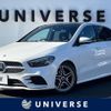 mercedes-benz b-class 2019 -MERCEDES-BENZ--Benz B Class 5BA-247084--WDD2470842J039034---MERCEDES-BENZ--Benz B Class 5BA-247084--WDD2470842J039034- image 1