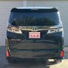 toyota vellfire 2018 quick_quick_DBA-AGH30W_AGH30-0223407 image 11