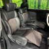 nissan elgrand 2014 -NISSAN--Elgrand DBA-TNE52--TNE52-040779---NISSAN--Elgrand DBA-TNE52--TNE52-040779- image 10