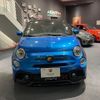 abarth abarth-695-tributo 2023 quick_quick_31214T_ZFABF13H8PJH48685 image 4