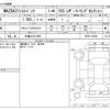 mazda mazda3 2025 CFJ1762393 image 3
