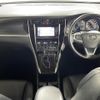 toyota harrier 2017 CFJ1828842 image 18