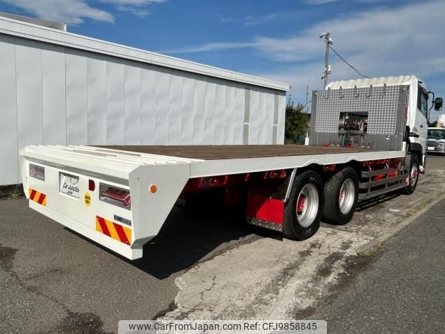 2008 Nissan Diesel Ud Quon ADG-CW4YL 2WD - Car Price $63,629