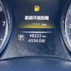 nissan x-trail 2016 -NISSAN--X-Trail DBA-T32--T32-509521---NISSAN--X-Trail DBA-T32--T32-509521- image 5