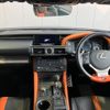 lexus rc-f 2014 -LEXUS--Lexus RC F USC10--USC10-6000337---LEXUS--Lexus RC F USC10--USC10-6000337- image 3