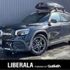 mercedes-benz glb-class 2021 -MERCEDES-BENZ--Benz GLB 3DA-247613M--W1N2476132W157107---MERCEDES-BENZ--Benz GLB 3DA-247613M--W1N2476132W157107- image 25