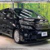 toyota vellfire 2014 -TOYOTA--Vellfire DBA-ANH20W--ANH20-8316494---TOYOTA--Vellfire DBA-ANH20W--ANH20-8316494- image 18