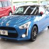 daihatsu copen 2020 -DAIHATSU--Copen 3BA-LA400K--LA400K-0043116---DAIHATSU--Copen 3BA-LA400K--LA400K-0043116- image 1