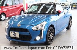 daihatsu copen 2020 -DAIHATSU--Copen 3BA-LA400K--LA400K-0043116---DAIHATSU--Copen 3BA-LA400K--LA400K-0043116-