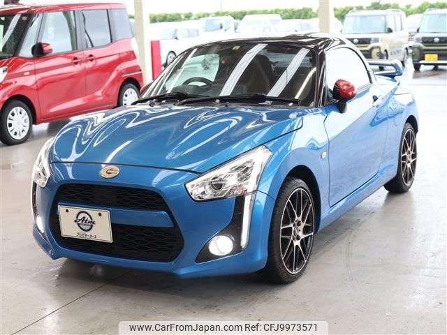 daihatsu copen 2020 -DAIHATSU--Copen 3BA-LA400K--LA400K-0043116---DAIHATSU--Copen 3BA-LA400K--LA400K-0043116- image 1