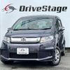 honda freed-spike 2015 quick_quick_DBA-GB3_GB3-1634070 image 1