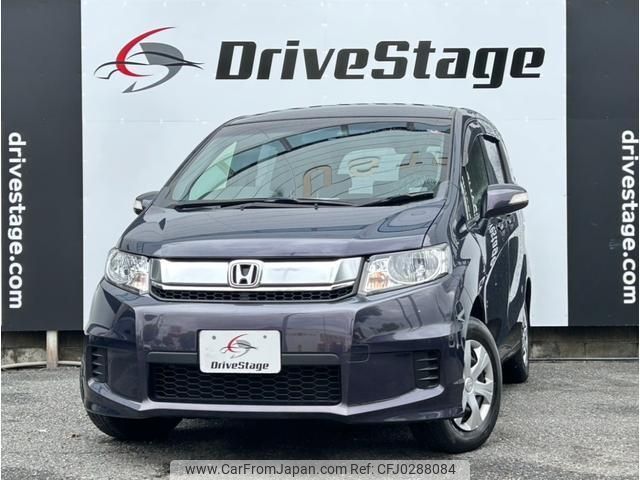 honda freed-spike 2015 quick_quick_DBA-GB3_GB3-1634070 image 1