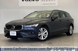 volvo v60 2022 -VOLVO--Volvo V60 5AA-ZB420TM--YV1ZWK8MFN2483038---VOLVO--Volvo V60 5AA-ZB420TM--YV1ZWK8MFN2483038-