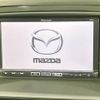 mazda cx-5 2014 -MAZDA--CX-5 DBA-KEEFW--KEEFW-116362---MAZDA--CX-5 DBA-KEEFW--KEEFW-116362- image 4