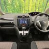 nissan serena 2014 CFJ1687863 image 2