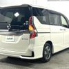 nissan serena 2020 -NISSAN--Serena DAA-HFC27--HFC27-072879---NISSAN--Serena DAA-HFC27--HFC27-072879- image 19