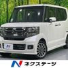 honda n-box 2015 -HONDA--N BOX DBA-JF1--JF1-2420455---HONDA--N BOX DBA-JF1--JF1-2420455- image 1