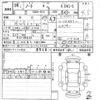 nissan note 2014 -NISSAN--Note E12-184143---NISSAN--Note E12-184143- image 3