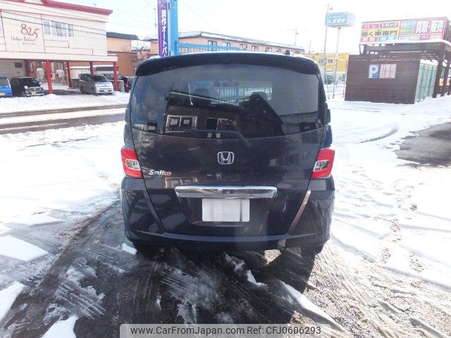 honda freed-spike 2015 -HONDA 【函館 500ﾋ625】--Freed Spike GB4--1603930---HONDA 【函館 500ﾋ625】--Freed Spike GB4--1603930- image 2