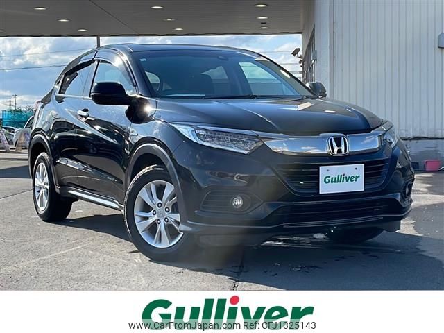 honda vezel 2020 -HONDA--VEZEL DAA-RU4--RU4-1311865---HONDA--VEZEL DAA-RU4--RU4-1311865- image 1
