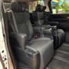 toyota alphard 2022 CFJ1740553 image 9
