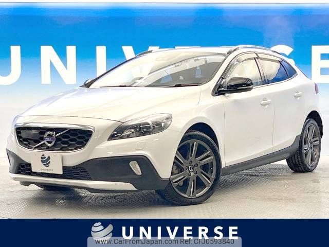 volvo v40 2015 -VOLVO--Volvo V40 CBA-MB420XC--YV1MZ402CG2095976---VOLVO--Volvo V40 CBA-MB420XC--YV1MZ402CG2095976- image 1