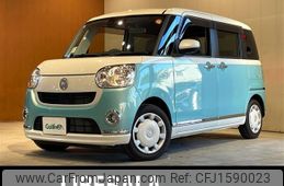 daihatsu move-canbus 2022 CFJ1590023