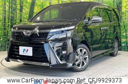 toyota voxy 2019 -TOYOTA--Voxy DBA-ZRR80W--ZRR80-0545713---TOYOTA--Voxy DBA-ZRR80W--ZRR80-0545713-