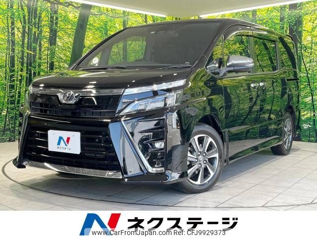 toyota voxy 2019 -TOYOTA--Voxy DBA-ZRR80W--ZRR80-0545713---TOYOTA--Voxy DBA-ZRR80W--ZRR80-0545713- image 1