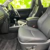toyota land-cruiser-prado 2023 quick_quick_3BA-TRJ150W_TRJ150-0157497 image 5