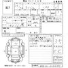 toyota wish 2012 -TOYOTA--Wish ZGE20W-0150787---TOYOTA--Wish ZGE20W-0150787- image 3