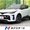 toyota c-hr 2023 quick_quick_ZYX11_ZYX11-2060010 image 1