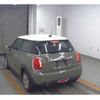 mini mini-others 2020 CFJ1677357 image 2