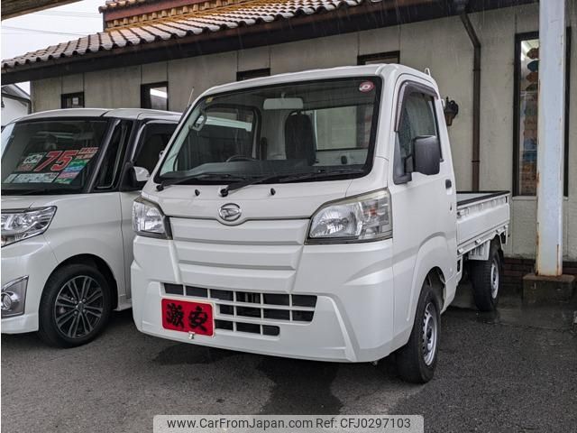 daihatsu hijet-truck 2015 -DAIHATSU 【名変中 】--Hijet Truck S500P--0029151---DAIHATSU 【名変中 】--Hijet Truck S500P--0029151- image 1